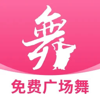 免费广场舞大全