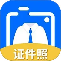 拍美颜证件照大师
