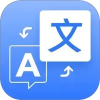 AI翻译君