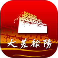 爱榆阳