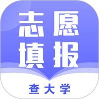 志愿