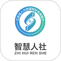 江苏智慧人社