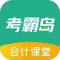 考霸岛
