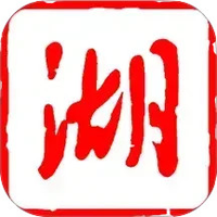 湖北日报