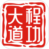 阿苟