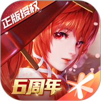 龙族幻想