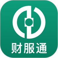 财服通