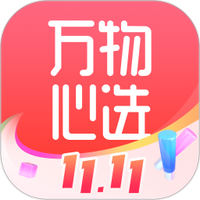 万物心选