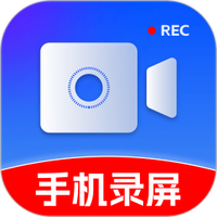 录屏截图大师