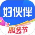 平安好伙伴