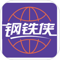 宁德腾时