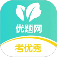优题网
