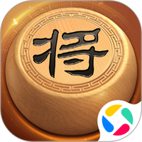 圣盛象棋