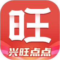 兴旺点点