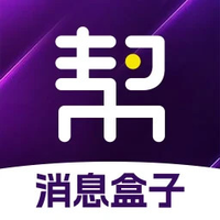 自动分销