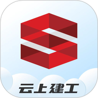 云上建工