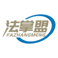 法掌盟