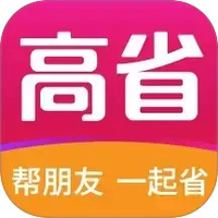 高省