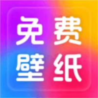 壁纸酷酷App