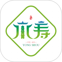 爱永寿