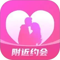 附近夜约