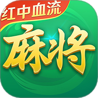 途游麻将