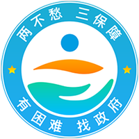 云南省救助平台