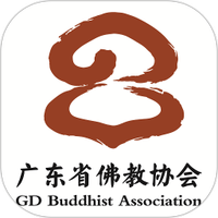 广东佛教协会