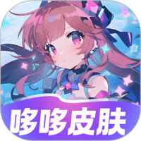 哆哆皮肤