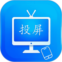 蓝莓投屏