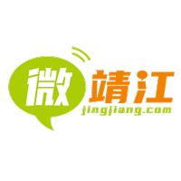 微靖江