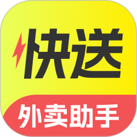 外卖众包快送助手