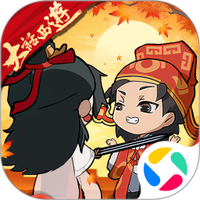 守愿者