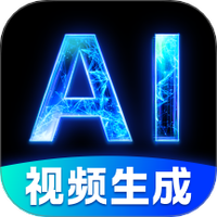 DeepAI视频生成