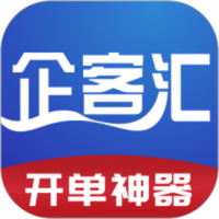 企客汇