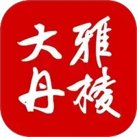 大雅丹棱
