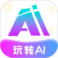 爱拼长图