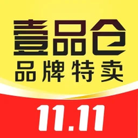 壹品仓