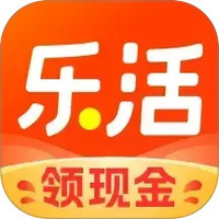 乐活