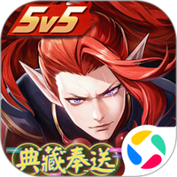 决战平安京
