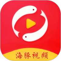 海豚视频播放器