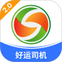 全盛好运