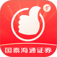 国泰海通君弘