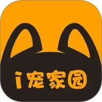 i宠家园