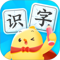 叫叫识字