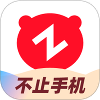 转转