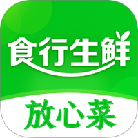 食行生鲜