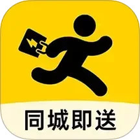 同城跑腿速运