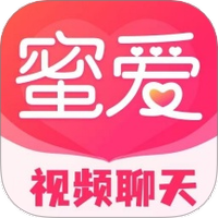 附近蜜爱