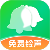 全网免费铃声